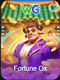 Fortune OX